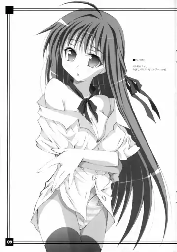 [Sasahiro] BokiPeni! Fhentai - Page 8