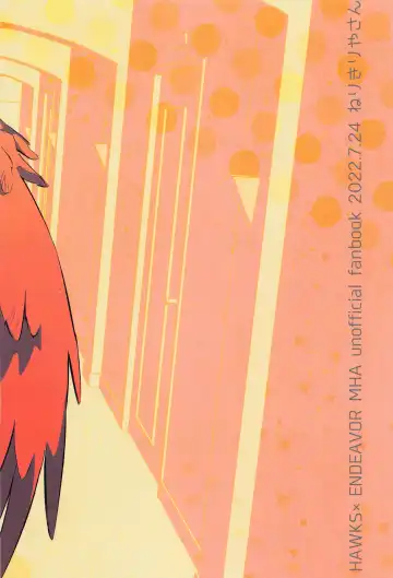 [Kameya] Soredemo Aishitai Fhentai - Page 26