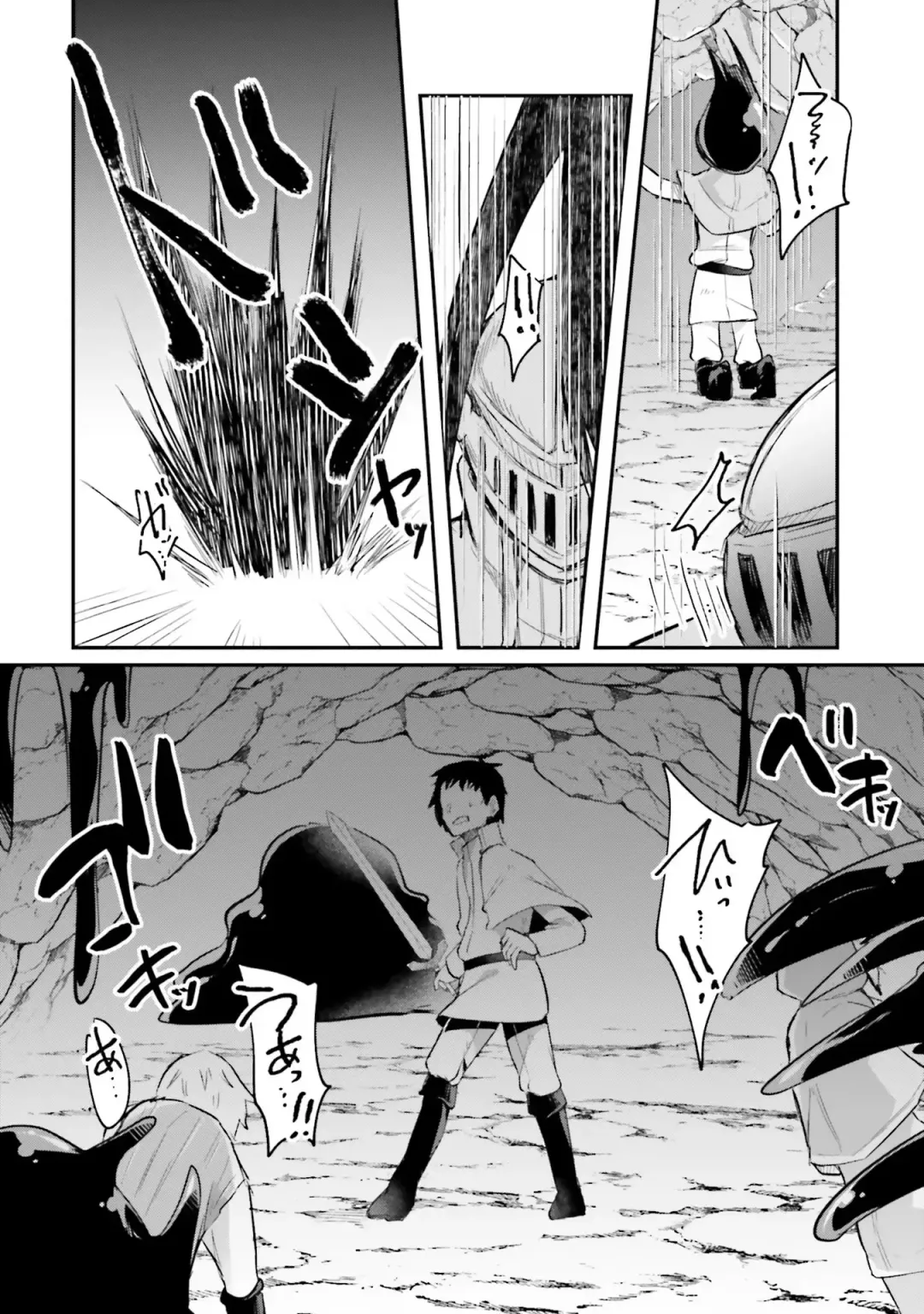 [Abi] Inbi na Doukutsu no Sono Oku de Fhentai - Page 186