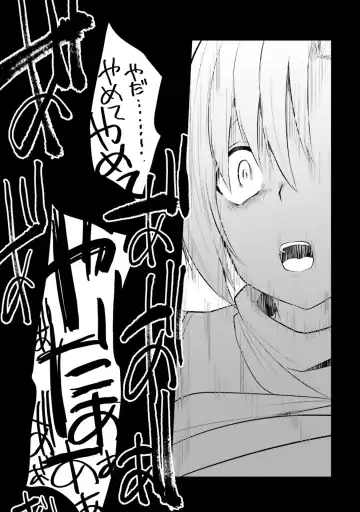 [Abi] Inbi na Doukutsu no Sono Oku de Fhentai - Page 135