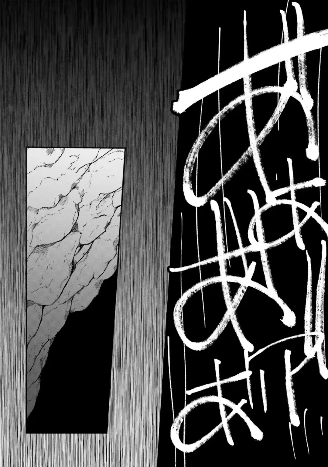 [Abi] Inbi na Doukutsu no Sono Oku de 2 Fhentai - Page 80