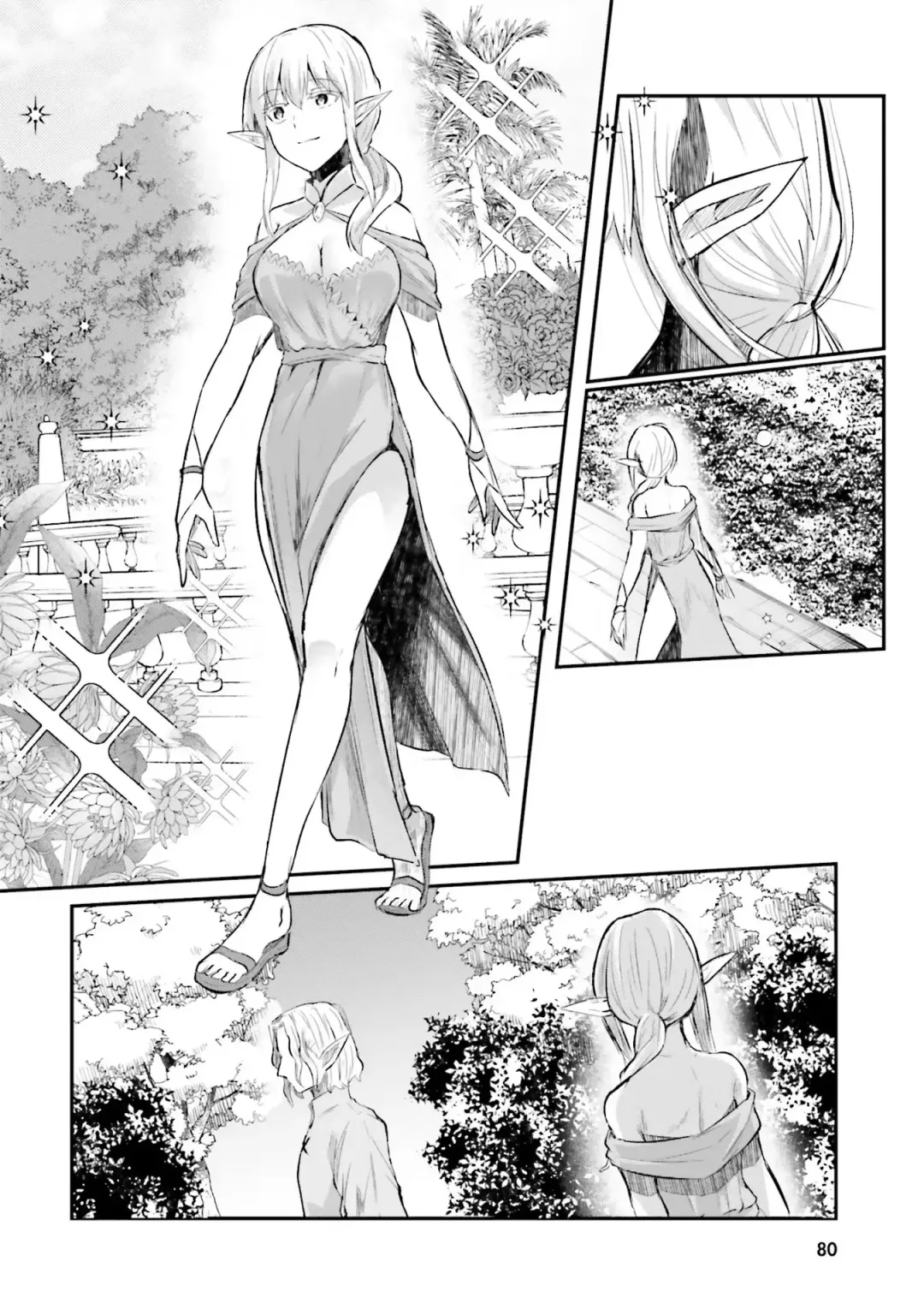 [Abi] Inbi na Doukutsu no Sono Oku de 2 Fhentai - Page 82