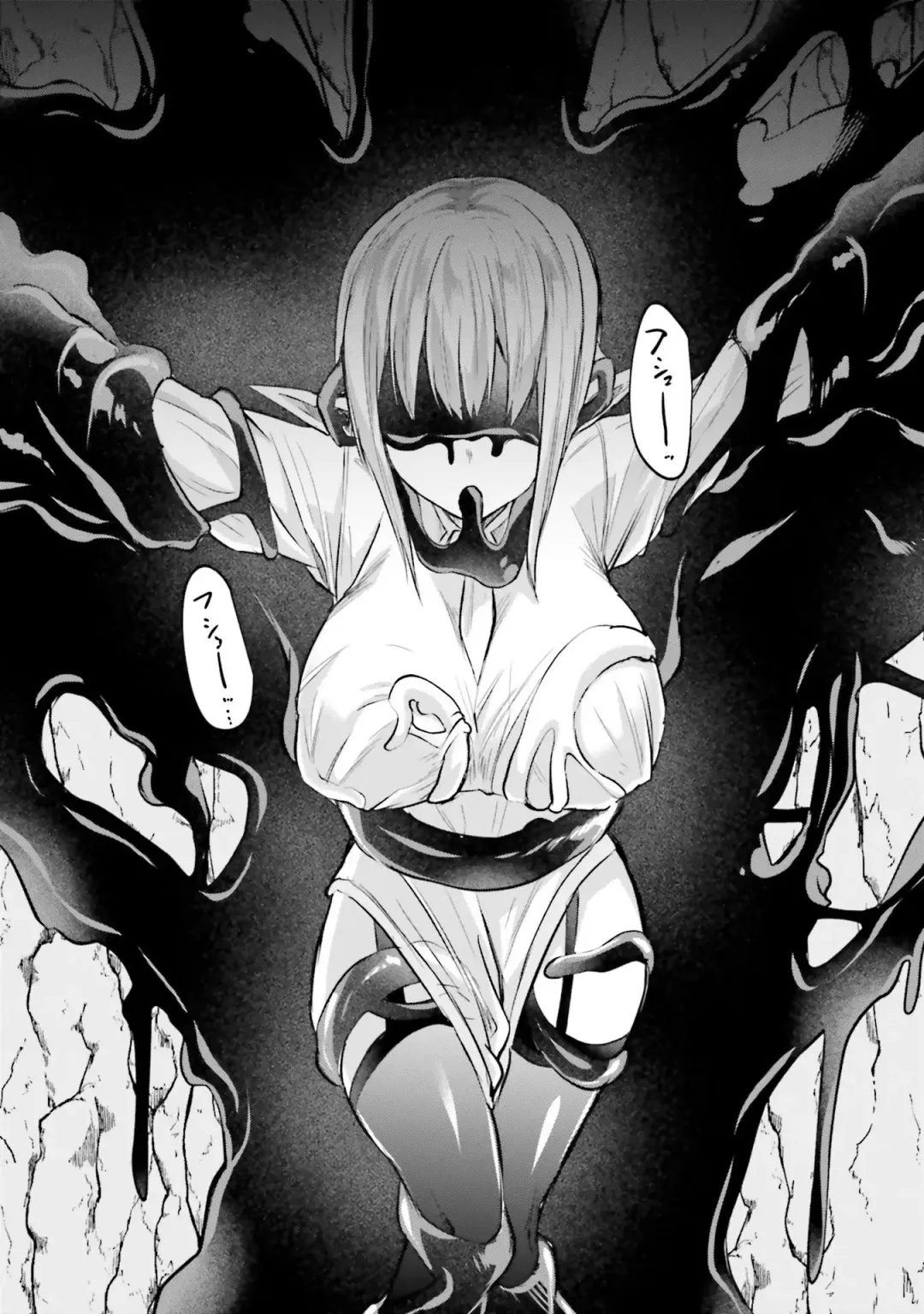 [Abi] Inbi na Doukutsu no Sono Oku de 2 Fhentai - Page 94