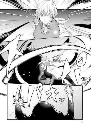 [Abi] Inbi na Doukutsu no Sono Oku de 2 Fhentai - Page 10