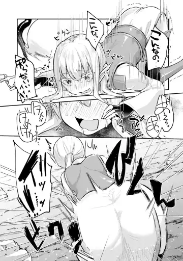 [Abi] Inbi na Doukutsu no Sono Oku de 2 Fhentai - Page 43