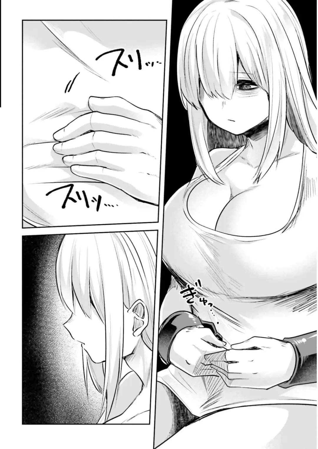 [Abi] Inbi na Doukutsu no Sono Oku de 3 Fhentai - Page 154