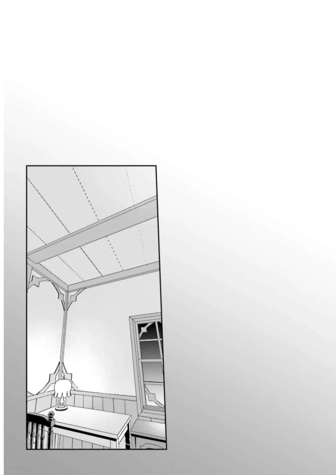 [Abi] Inbi na Doukutsu no Sono Oku de 3 Fhentai - Page 45