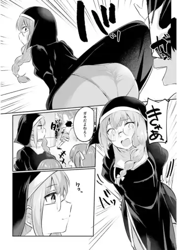 [Abi] Inbi na Doukutsu no Sono Oku de 3 Fhentai - Page 102