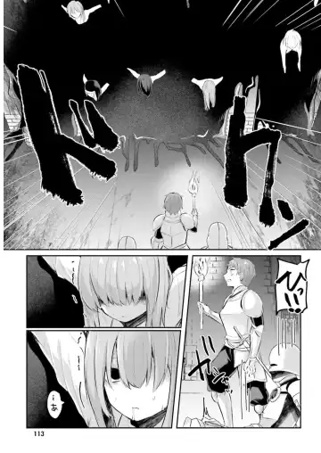 [Abi] Inbi na Doukutsu no Sono Oku de 3 Fhentai - Page 115