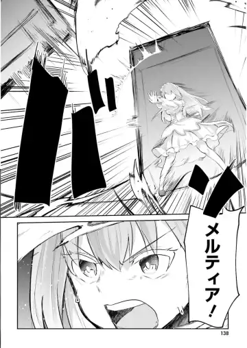 [Abi] Inbi na Doukutsu no Sono Oku de 3 Fhentai - Page 140