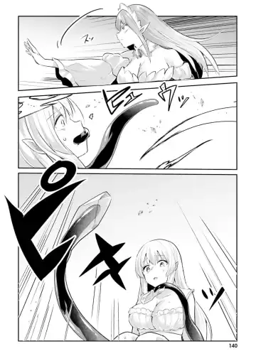 [Abi] Inbi na Doukutsu no Sono Oku de 3 Fhentai - Page 142