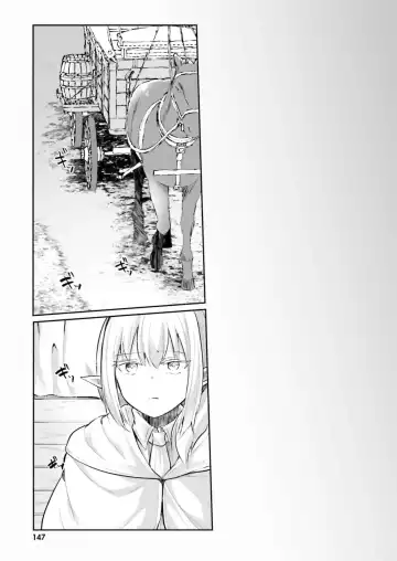 [Abi] Inbi na Doukutsu no Sono Oku de 3 Fhentai - Page 149