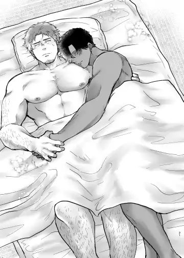 [Katou Ameya] Ecchi na Koto dake Fhentai - Page 20