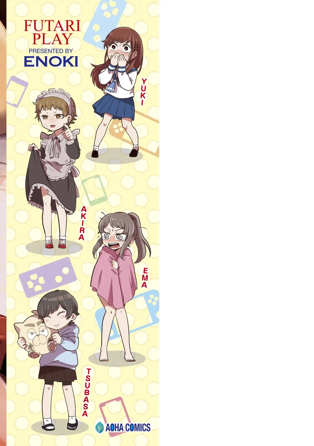 [Enoki] FUTARI PLAY +  DLsite Gentei Chara-hyou Fhentai - Page 211