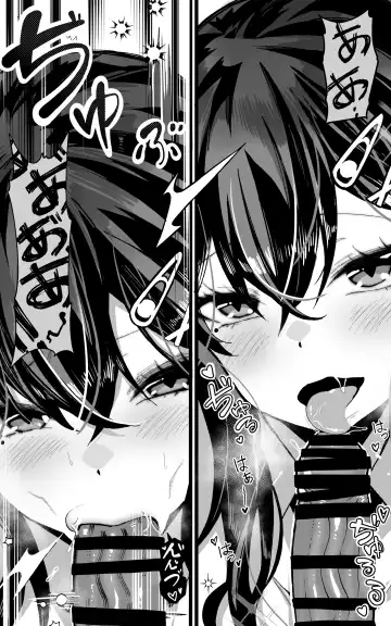 [Yoshio Ereki] Itsumo Watashi de Shikotte Kurete Arigatou Fhentai - Page 8