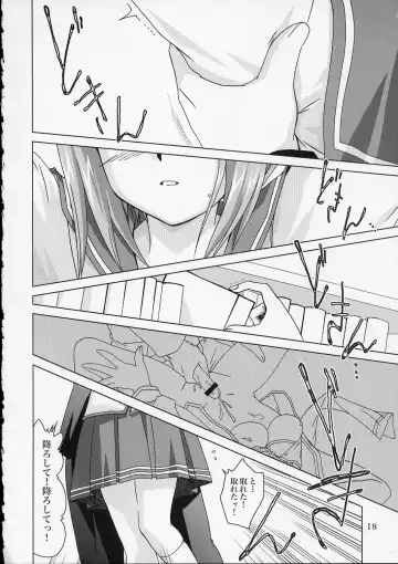 [Kanna] Shoudoubutsu no Satoshikata Fhentai - Page 17