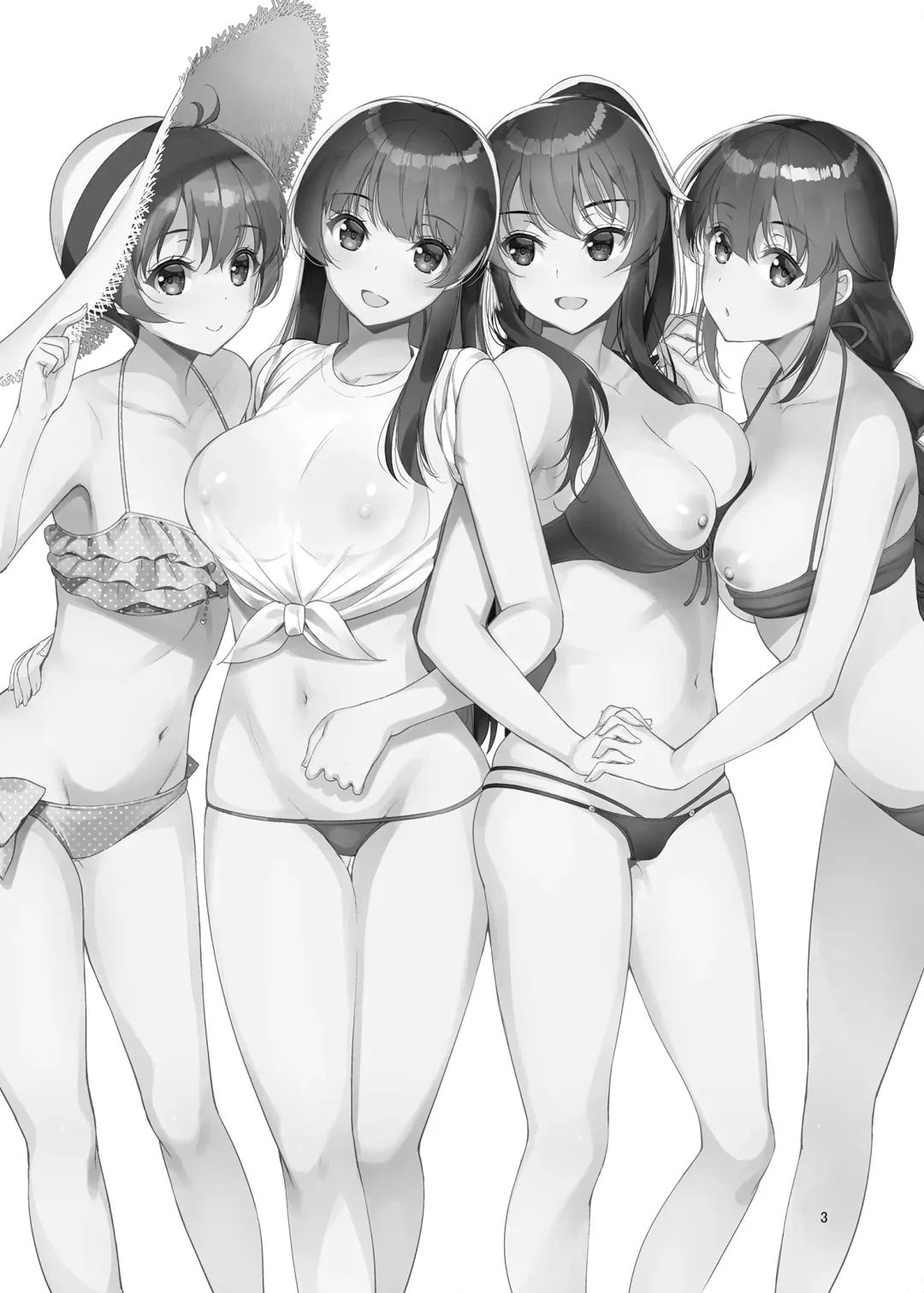 [Asahina Hikage] Agano-gata  no Natsuyasumi Fhentai - Page 2