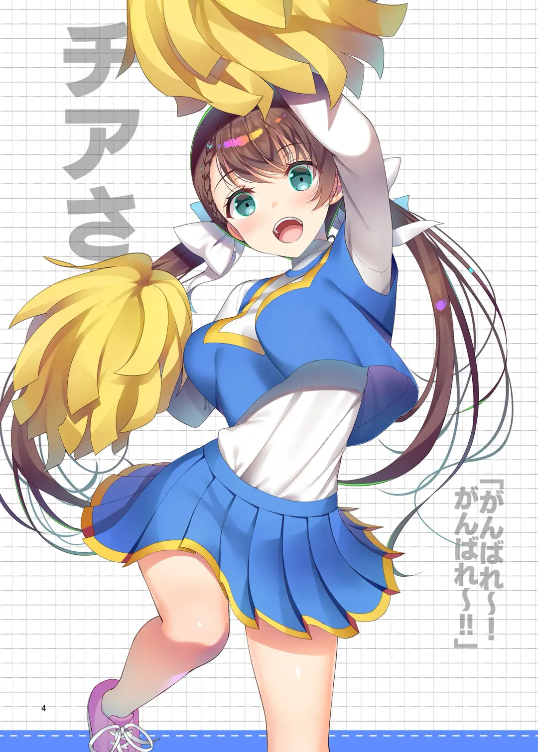 [Asahina Hikage] COSTUME GIRLS Fhentai - Page 3