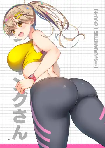 [Asahina Hikage] COSTUME GIRLS Fhentai - Page 11