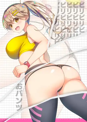 [Asahina Hikage] COSTUME GIRLS Fhentai - Page 12