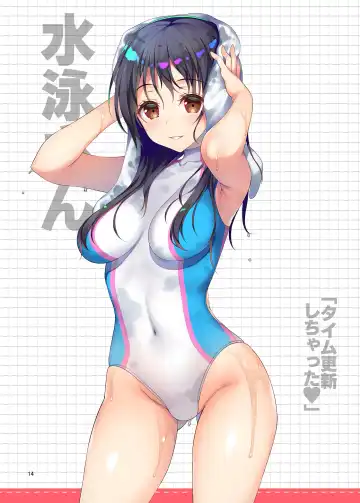 [Asahina Hikage] COSTUME GIRLS Fhentai - Page 13