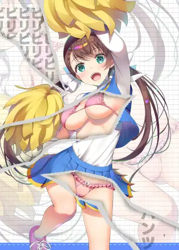 [Asahina Hikage] COSTUME GIRLS Fhentai - Page 4