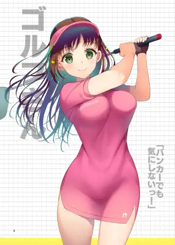 [Asahina Hikage] COSTUME GIRLS Fhentai - Page 5