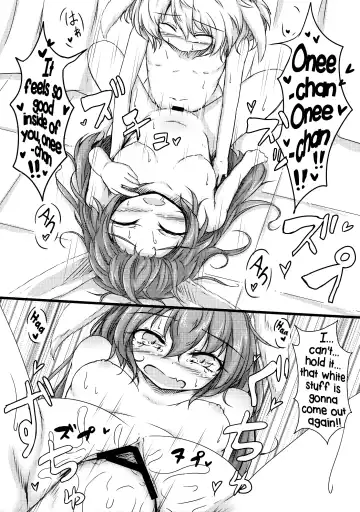 [Dyon] Seiran Onee-chan to Shota Ringo | Seiran onee-chan and shota Ringo Fhentai - Page 16