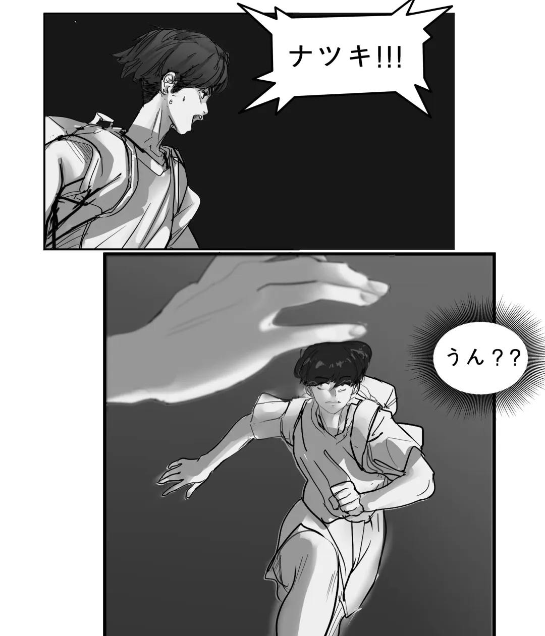 Hammer Fhentai - Page 50