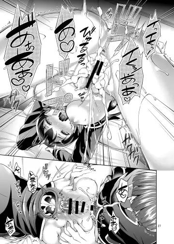 [Asahina Hikage] Shimei Shite mo Ii desu ka? Tadokoro-chan! Fhentai - Page 26