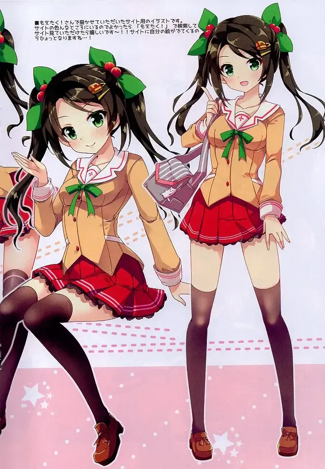 [Hinata Momo] A-G Colors 2 Fhentai - Page 19