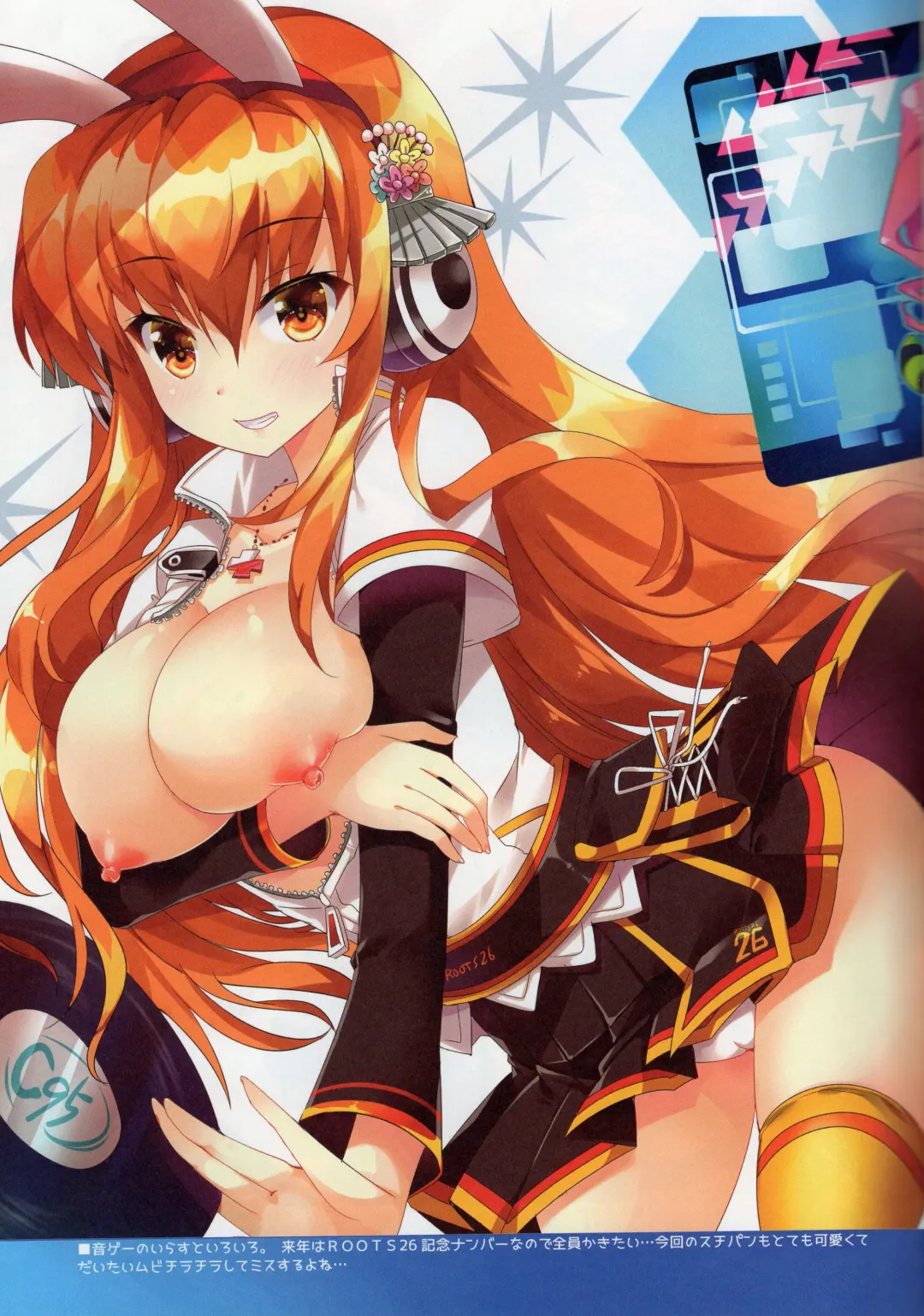 [Hinata Momo] A-G Colors 2 Fhentai - Page 30