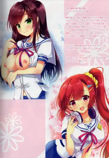 [Hinata Momo] A-G Colors 2 Fhentai - Page 17