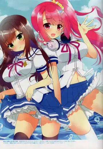 [Hinata Momo] A-G Colors 2 Fhentai - Page 18