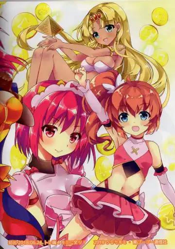 [Hinata Momo] A-G Colors 2 Fhentai - Page 21