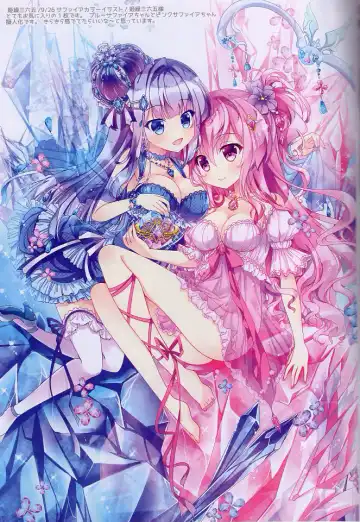 [Hinata Momo] A-G Colors 2 Fhentai - Page 34