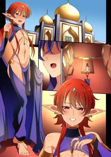 [Nyaruko] Isekai no Shounen ~Mesuochi Ouji~ Fhentai - Page 21