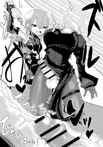 Exorcist no Haiboku 2 ~Kabeshiri to Onaho Hen~ Fhentai - Page 28
