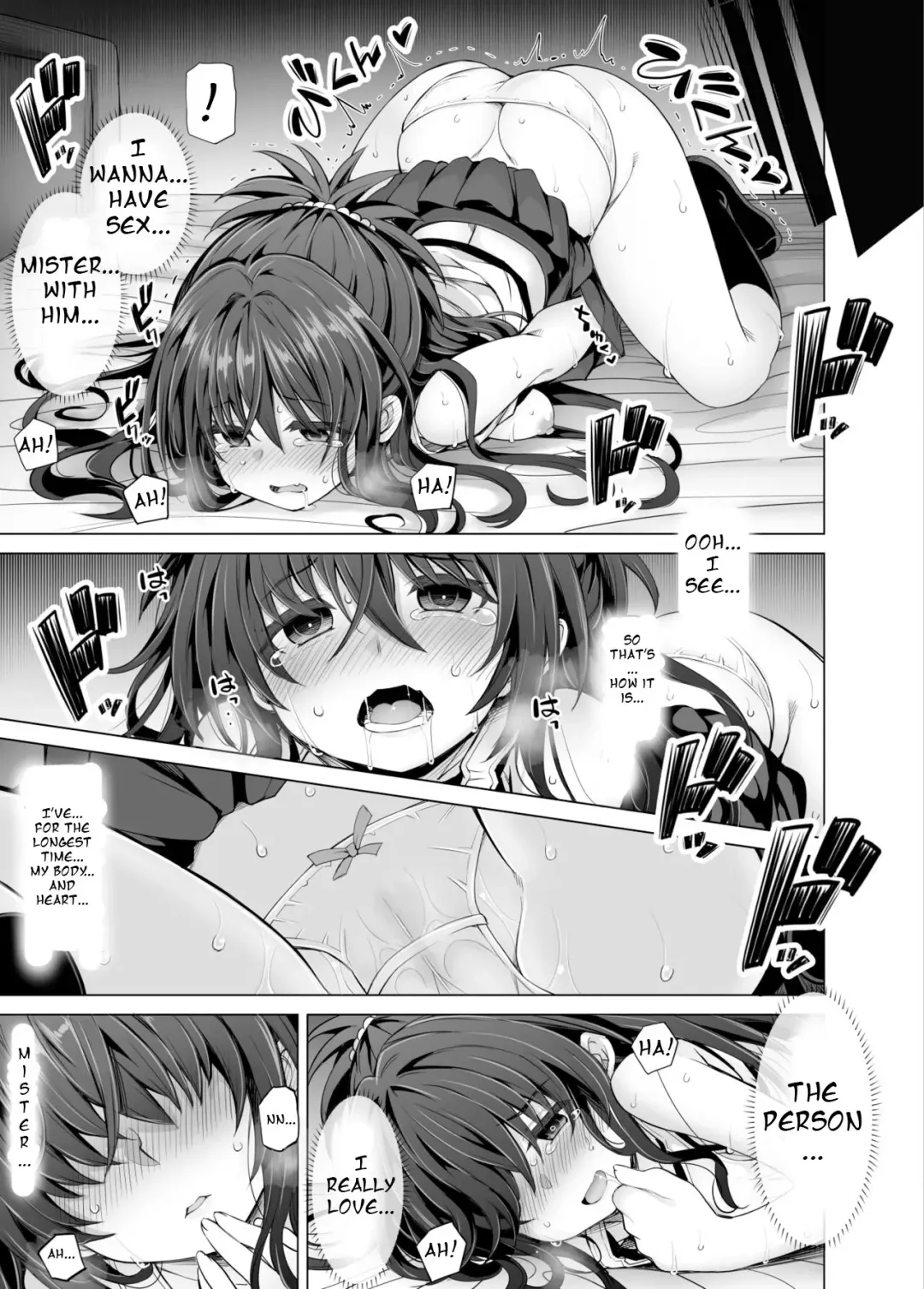 [Tatsuhiko] KTOK 6 ~Kouhen~ Fhentai - Page 58