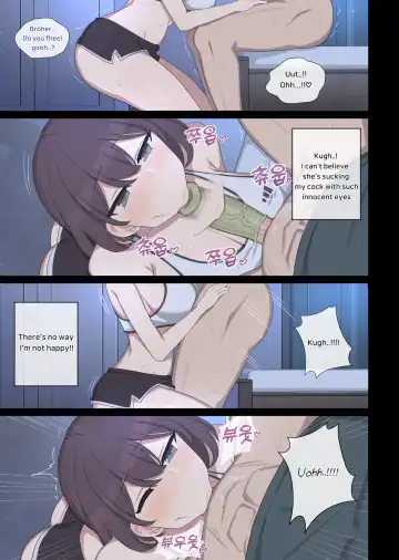 [Poyeop] Vanilla max Fhentai - Page 9