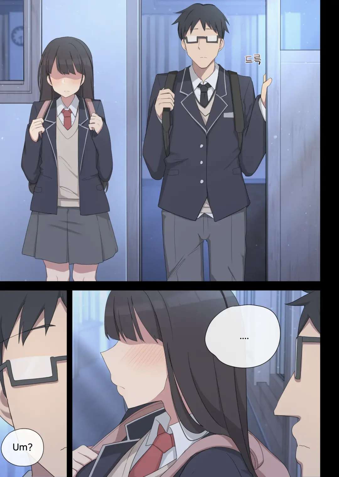 [Poyeop] Mating practice 5 Fhentai - Page 5