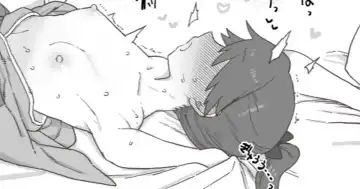 [Mo] KanColle Fhentai - Page 4