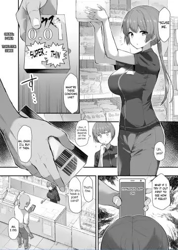 Read [B-ginga] Saimin Manga Fudan Kayotteru Konbini no Tenin ni Saimin o Kakeru | Hypnotizing the Clerk at the Convenience Store I Usually Go To - Fhentai