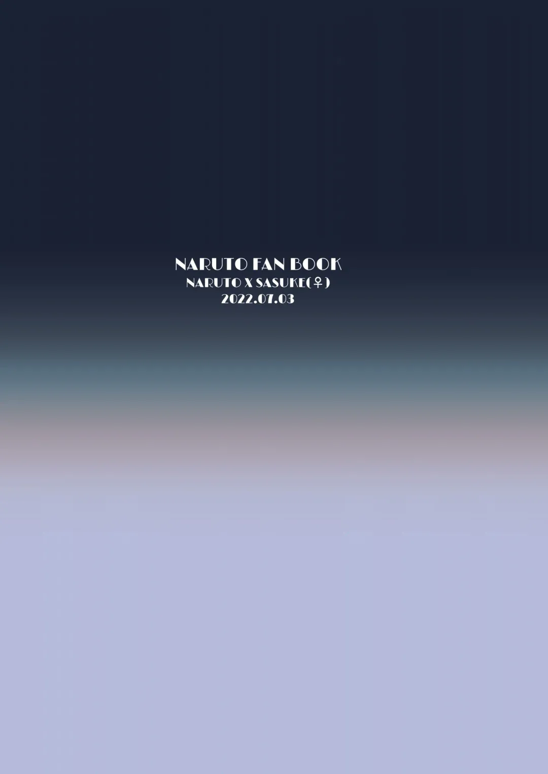 [Elesake] Kainarashi Fhentai - Page 20