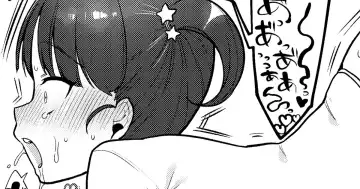 [Asaomi Shimura] Namaiki Guradoru Wakara se Soku Ochi Fhentai - Page 12