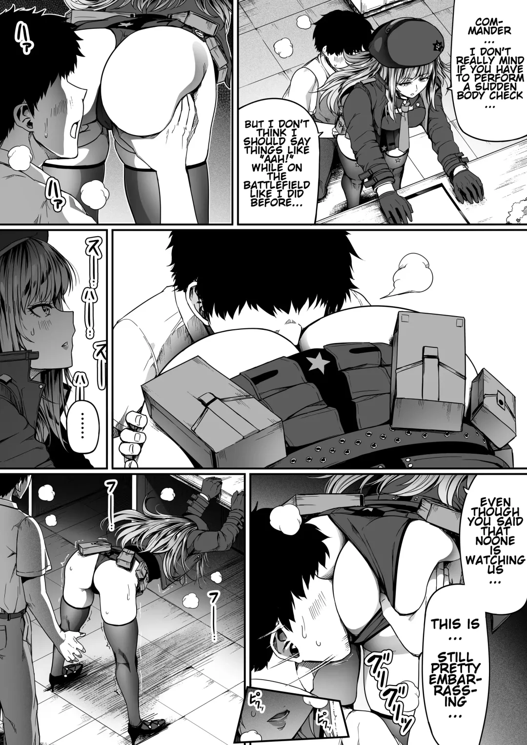 [Road] Shikikan wa Itazura ga Shitakute Shouganai!! ver2.0 Fhentai - Page 18