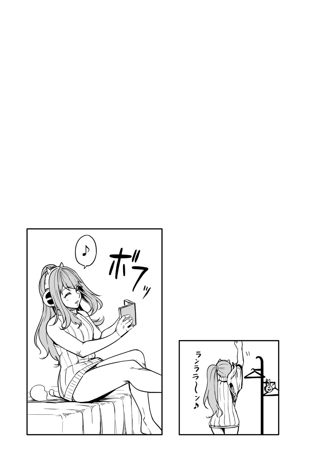 [Road] Shikikan wa Itazura ga Shitakute Shouganai!! ver2.0 Fhentai - Page 67