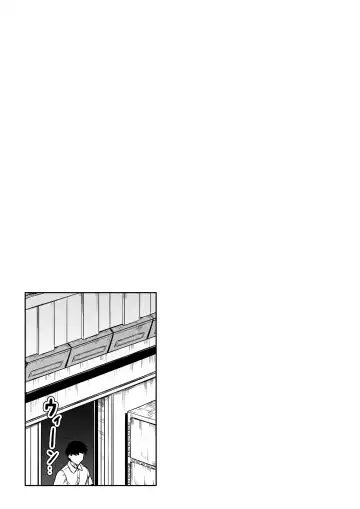 [Road] Shikikan wa Itazura ga Shitakute Shouganai!! ver2.0 Fhentai - Page 16