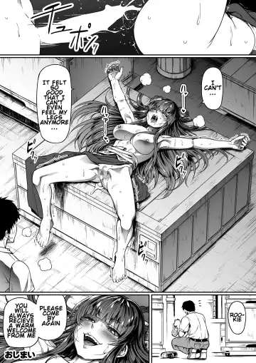 [Road] Shikikan wa Itazura ga Shitakute Shouganai!! ver2.0 Fhentai - Page 91