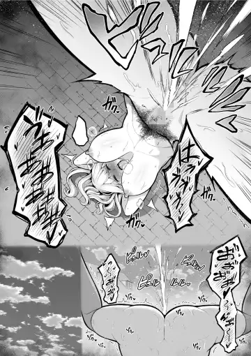 [Sevengar] Haisenkoku no Onna Kishi, Tekigun ni Zenra Chanbara de Keiko o Sukerareru Fhentai - Page 15